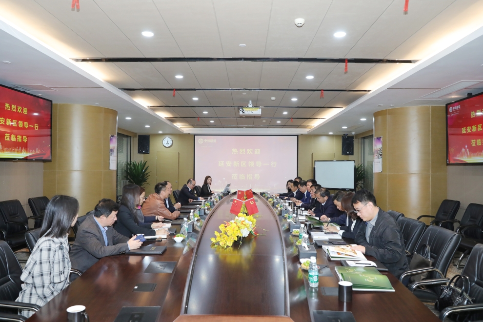 陜西省延安新區(qū)黨工委副書記、管委會(huì)主任薛鵬春一行蒞臨中裝建設(shè)調(diào)研指導(dǎo) 