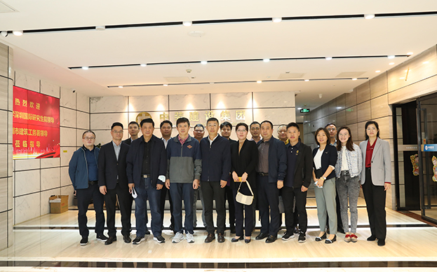 深圳市建筑工務署、清華大學深圳國際研究生院一行蒞臨中裝建設指導工作