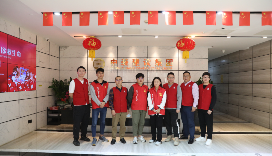 “熱血”中裝人！組團(tuán)無償獻(xiàn)血，助力公益事業(yè)