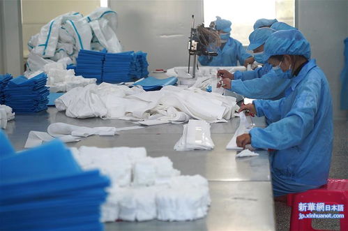 醫療用防護用品メーカー 市場供給確保に向け全力生產 江西省