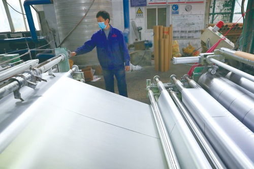 趕制訂單產(chǎn)品