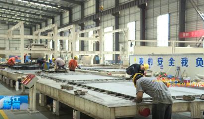 慶祝百周年 洪江市重點(diǎn)項(xiàng)目推進(jìn)行動(dòng)引領(lǐng)發(fā)展新浪潮 建筑材料銷售迎來(lái)黃金期