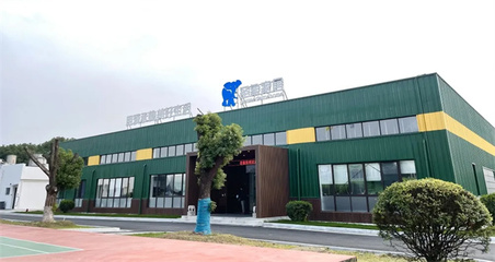 共創(chuàng)共享共贏 圣象家居與金煌裝飾、千思裝飾簽署整裝項目戰(zhàn)略合作，引領(lǐng)機械設(shè)備銷售新篇章