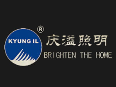 慶溢照明加盟投資分析 總投資37.88萬元起，全面解讀加盟費用與盈利前景